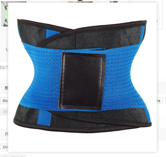 Waist Trimmer Belt – Body Shaper & Abdominal Trainer