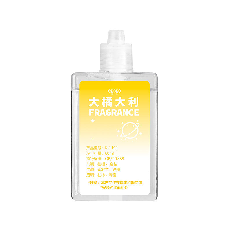 Moon Spaceman Humidifier Machine Traceless Wall Mount Led Night Light Rest Essential Oil Diffuser