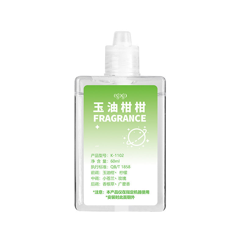 Moon Spaceman Humidifier Machine Traceless Wall Mount Led Night Light Rest Essential Oil Diffuser