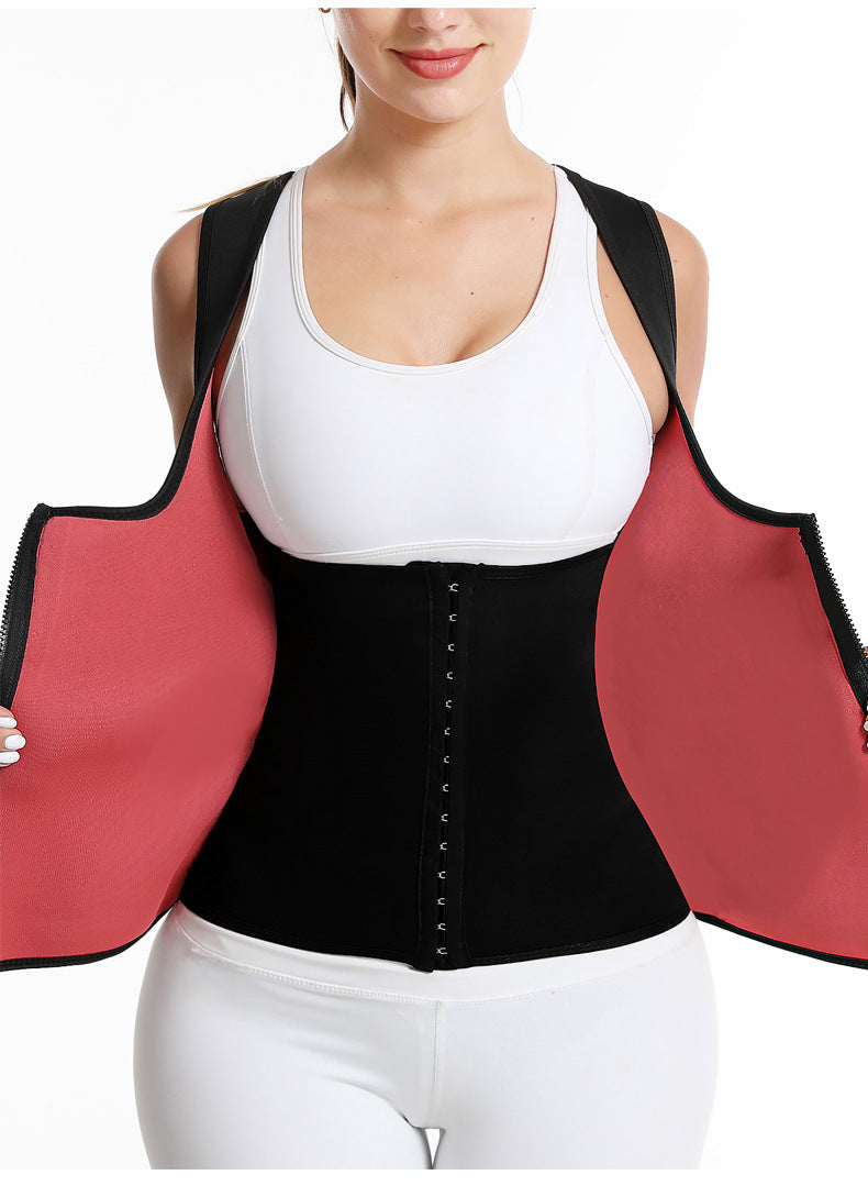 Body Shaping Skinny Corset Thickened Belt Waist Support Vest