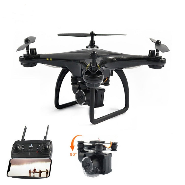 5G Drone ESC Camera – Long Battery Life, HD Aerial Photography & Real-Time Transmission